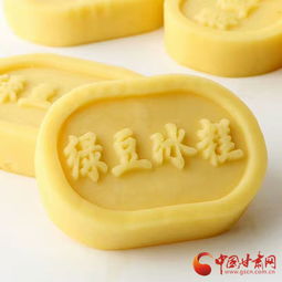 致蘭齋 蘭州中式點心的記憶傳承